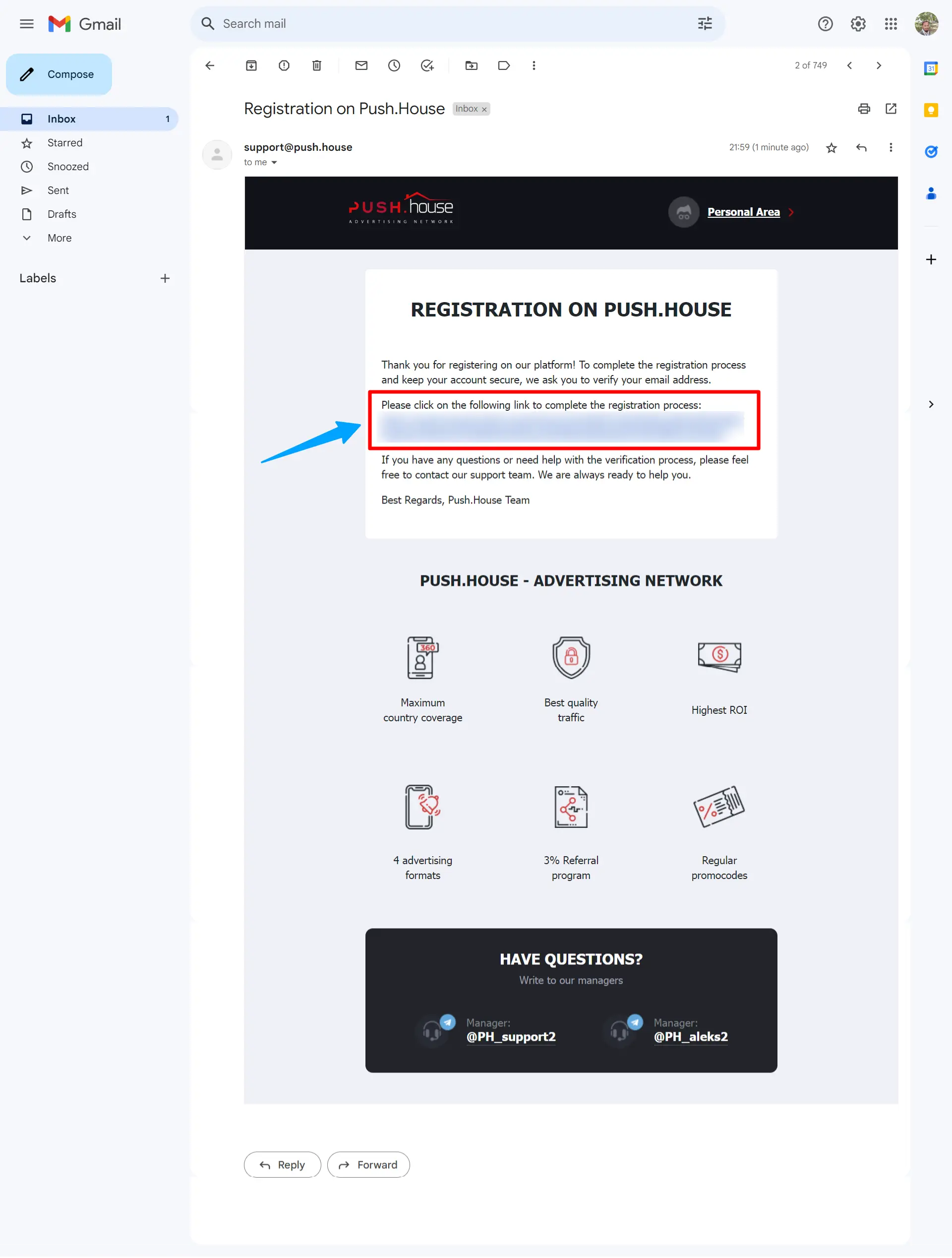 push house signup step3 email verification