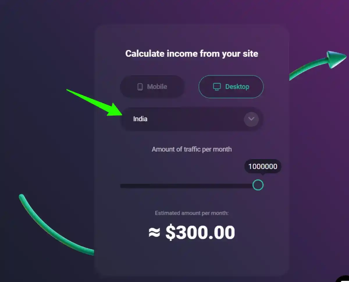 partners.house income calculate