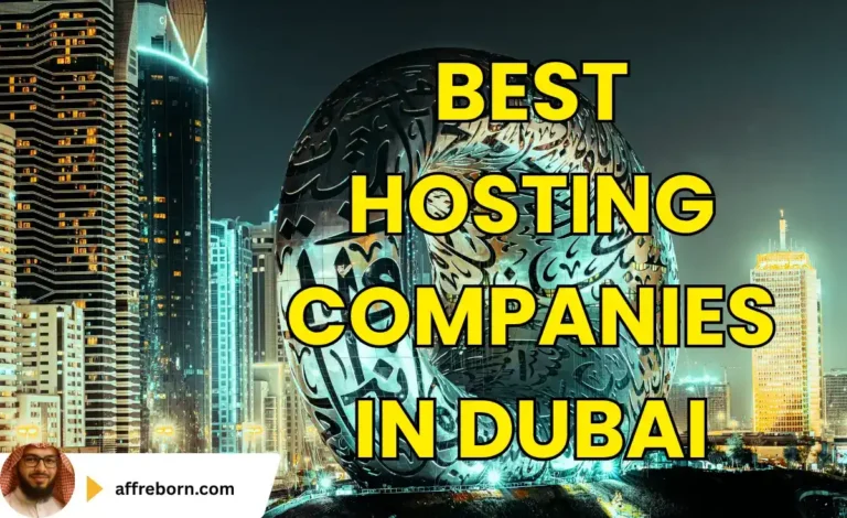 best hosting companies in dubai