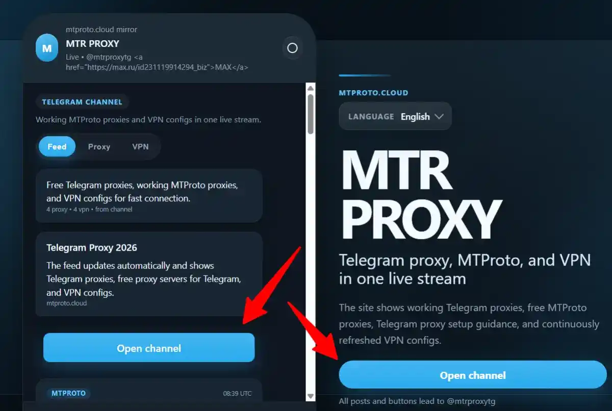 mtr proxy for telegram