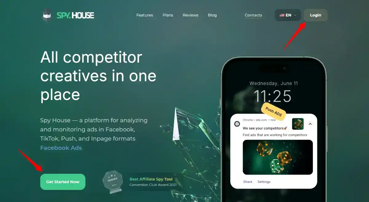 spy house homepage