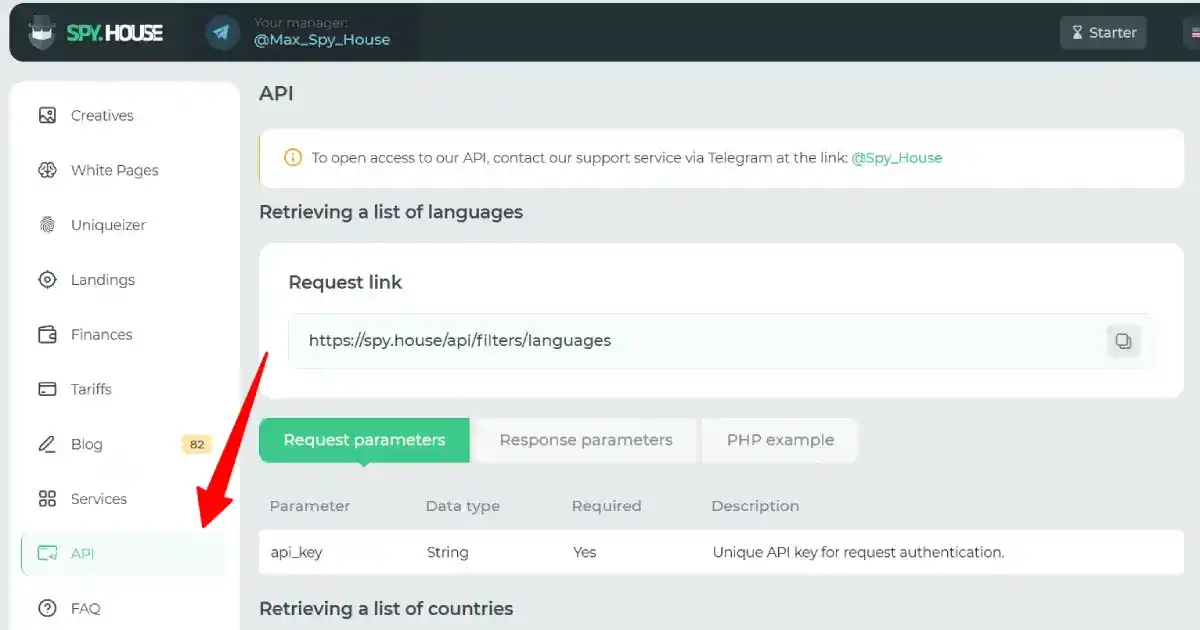 spyhouse api keys